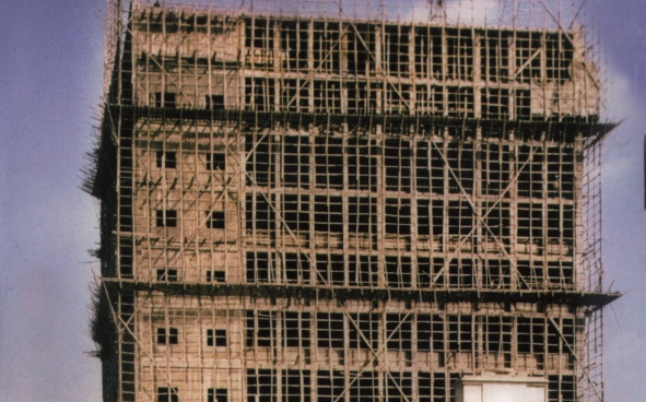 City Hall High Block under construction